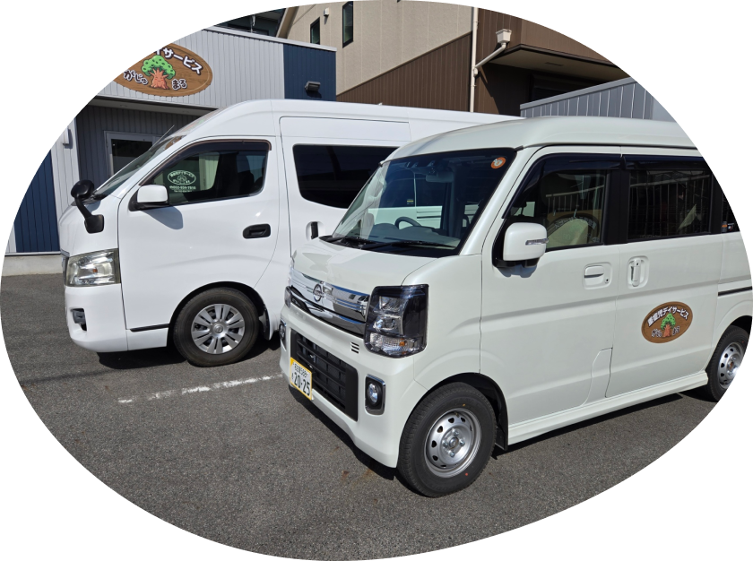 送迎車両のイメージ