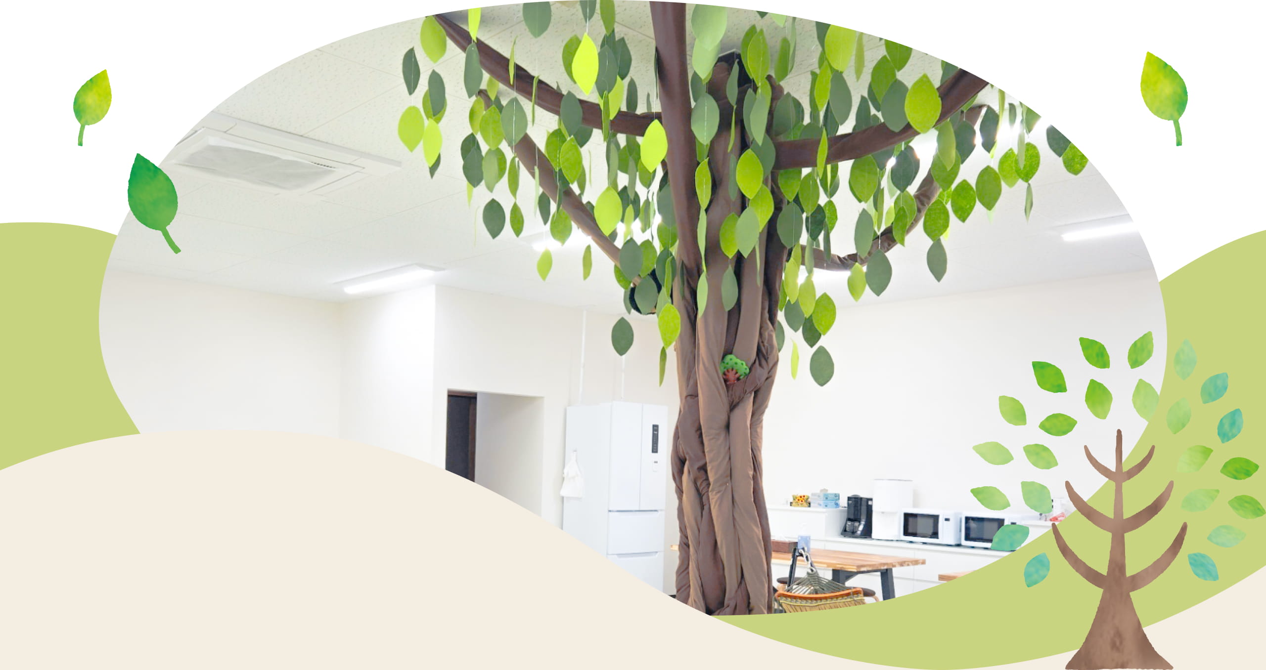 重症児デイサービス がじゅまる [愛知県名古屋市西区]